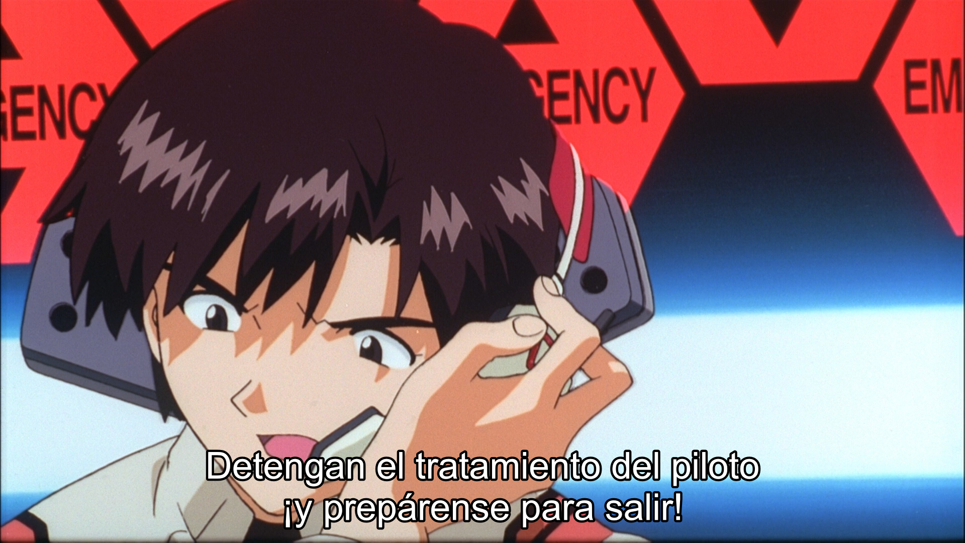 Neon Genesis Evangelion: The End of Evangelion (Yokosuka-467)